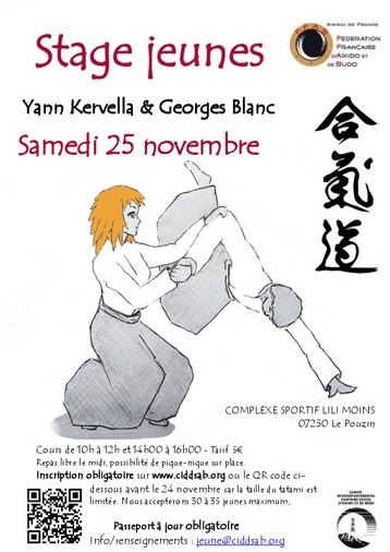 Stage ados le samedi 25 novembre